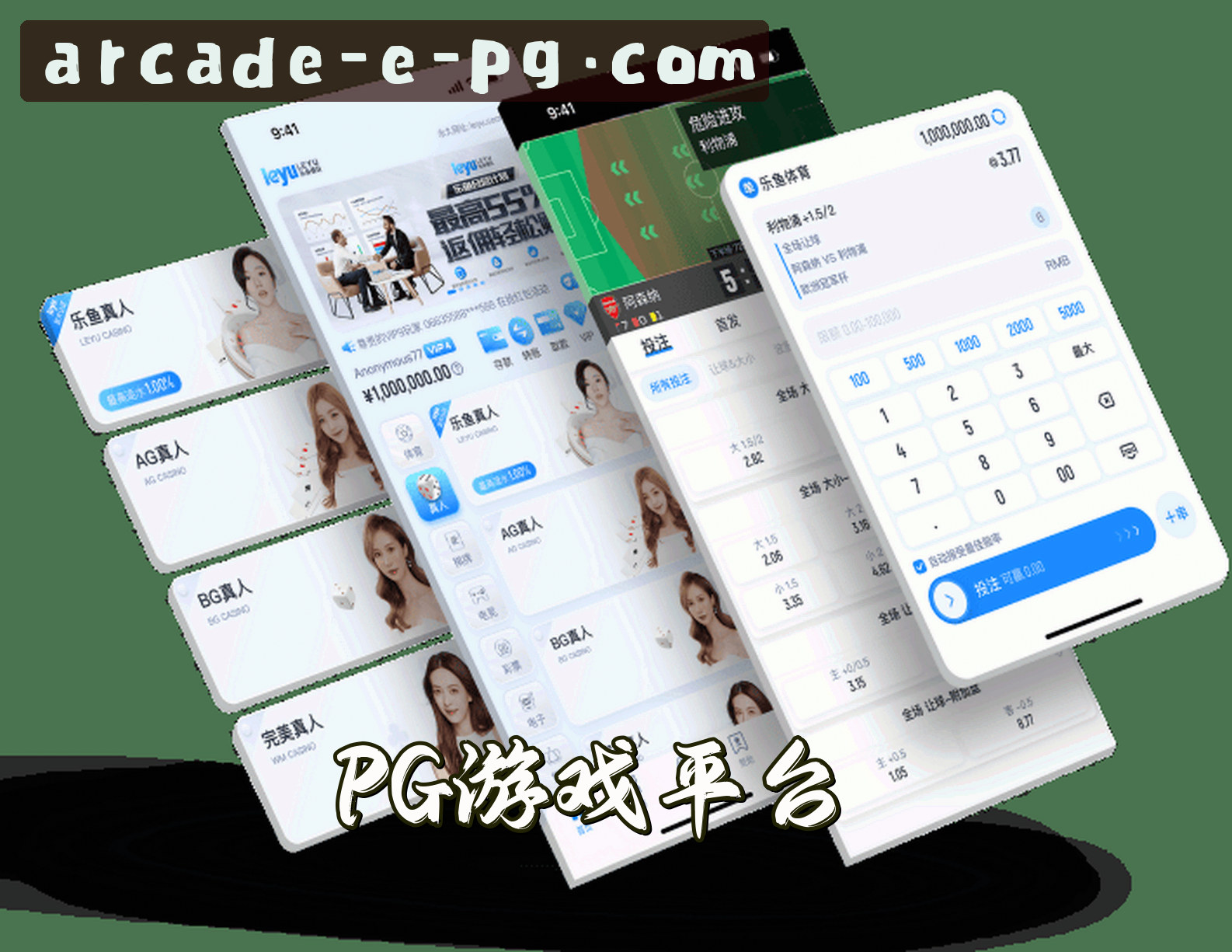 PG(PG)官方网站 - 官方正版授权，安全可靠的首选